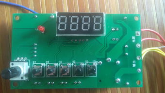 德倫牌 智能電機綜合保護器 遙控型 dlyk 32 ⅲ里的控制板哪位大神知道這是什么型號的芯片