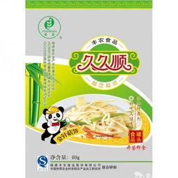 豐農食品金針菇筍 健康美味，品質經營新選擇